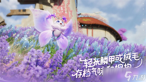 伊莫测试下载介绍 伊莫测试怎么下载截图