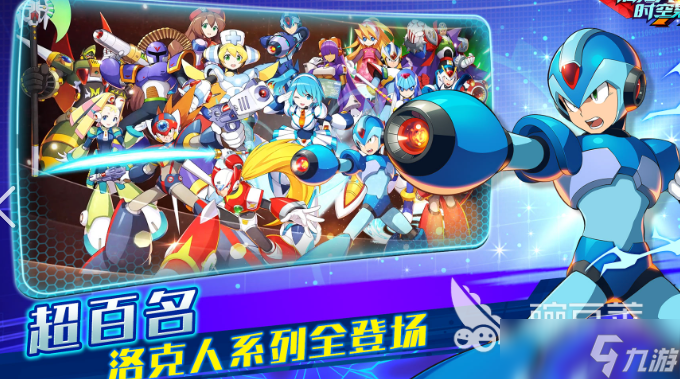 卡普空有哪些游戏值得玩2025 高质量的卡普空游戏汇总