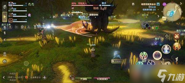 最终幻想14水晶世界守财夫人怎么打 ff14手游守财夫人打法攻略