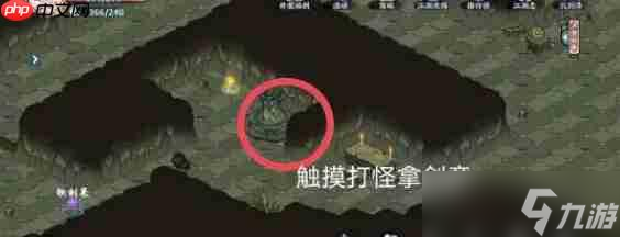 方寸對決棲霞鎮(zhèn)怎么通關(guān)
