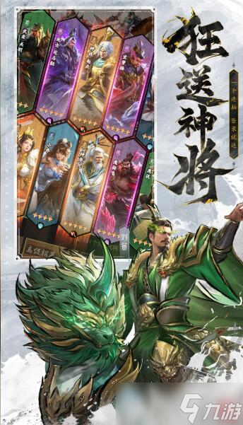 王者將魂預(yù)約地址在哪里 王者將魂預(yù)約地址分享