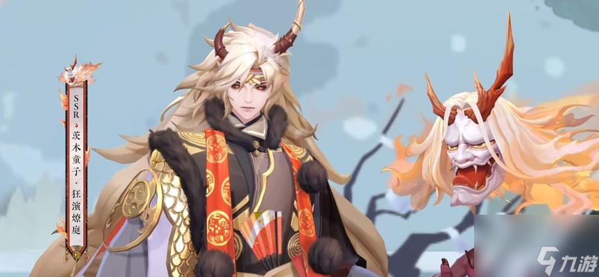 阴阳师茨木呱怎么打？萌新如何应对？