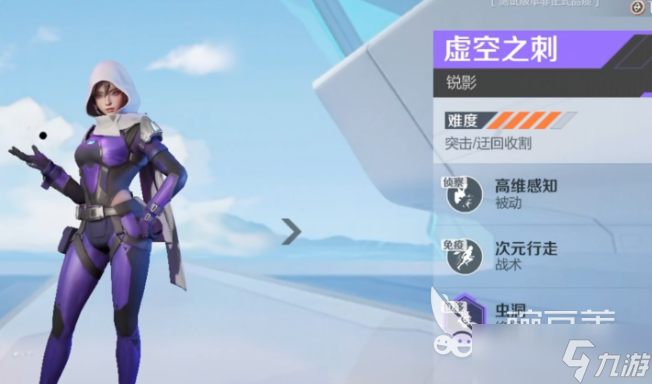 光子工作室有什么游戏好玩2025 光子工作室推出的游戏介绍