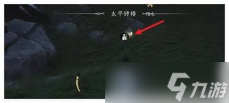 燕云十六声清河特殊之处在哪