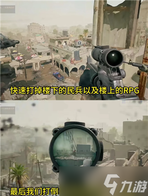 三角洲行动黑鹰坠落怎么玩 三角洲行动黑鹰坠落攻略