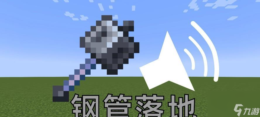 我的世界中如何防御重锤攻击？重锤攻击的应对策略是什么？