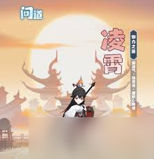 主宰世界全職業(yè)筑基到結(jié)丹期神通怎么玩