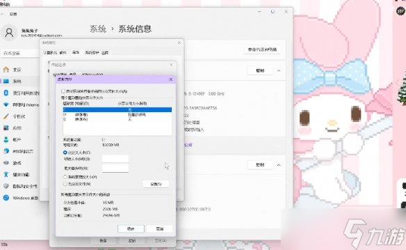 《剑星》out of video memory trying to错误解决办法