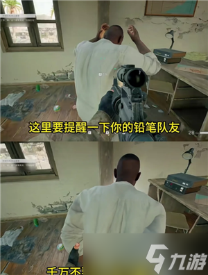 三角洲行动黑鹰坠落怎么玩 三角洲行动黑鹰坠落攻略