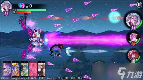 《東方幻想ECLIPSE》繁中版7.23引爆幻想鄉(xiāng) 預(yù)登錄送9000鉆