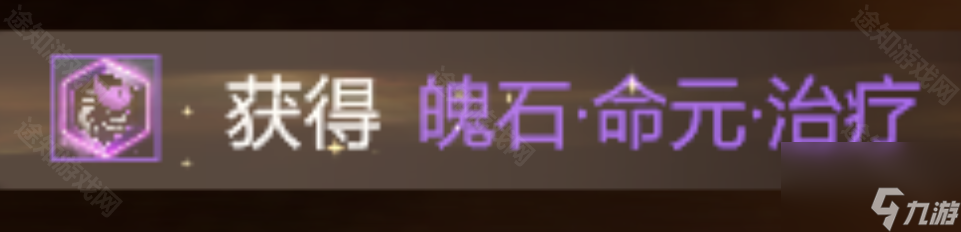 《剑侠情缘零》上京城大宝箱坐标一览