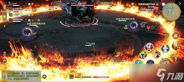《最终幻想14水晶世界》究极神兵阶段二打法攻略