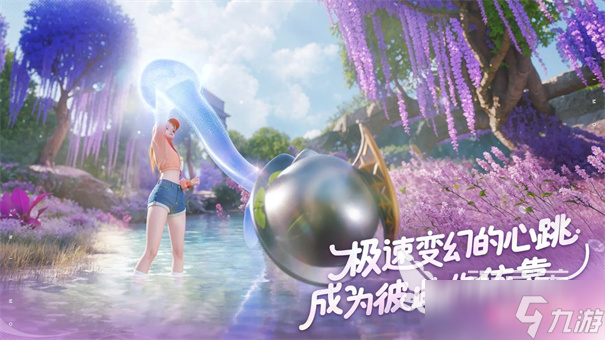 伊莫測試下載介紹 伊莫測試怎么下載