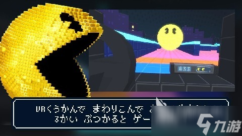 大型vr游戏哪些值得下载2025 高热度的大型vr游戏合集