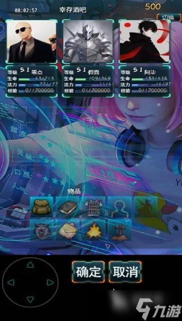 末日求生游戏有哪些介绍2025 必玩的末日求生游戏一览