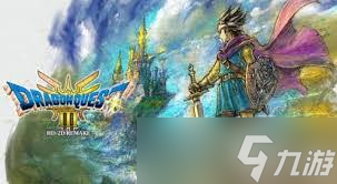惊爆 DQ3重制版索玛城堡地下2层解谜全攻略大