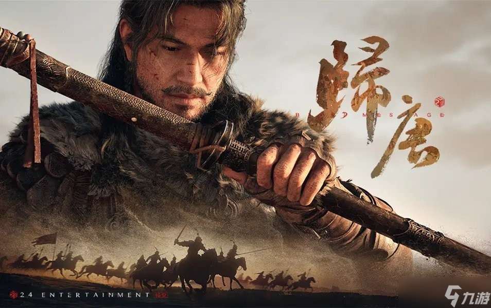《歸唐》今日發(fā)布，致敬無名英雄