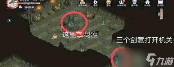 方寸對決棲霞鎮(zhèn)怎么通關(guān)