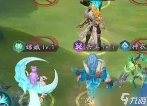 山海经幻想录强力辅助皇太一