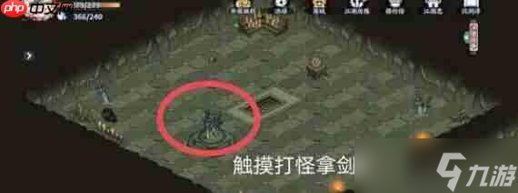 方寸對決棲霞鎮(zhèn)怎么通關(guān)