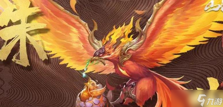 山海经幻想录异兽升星怎么做