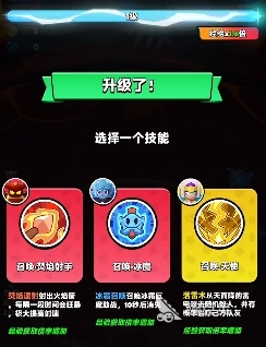 胡鬧地牢游戲攻略分享 胡鬧地牢新手開局指南