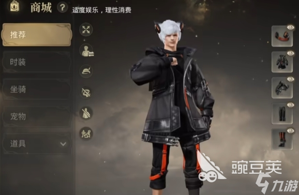 最终幻想14水晶世界氪金点有哪些 FF14手游氪金玩法介绍