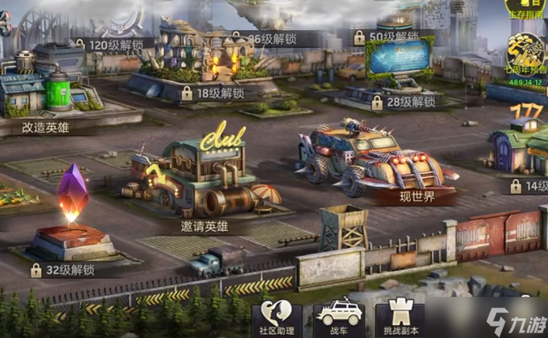 明日地平線兌換碼怎么領(lǐng) 最新游戲禮包碼分享