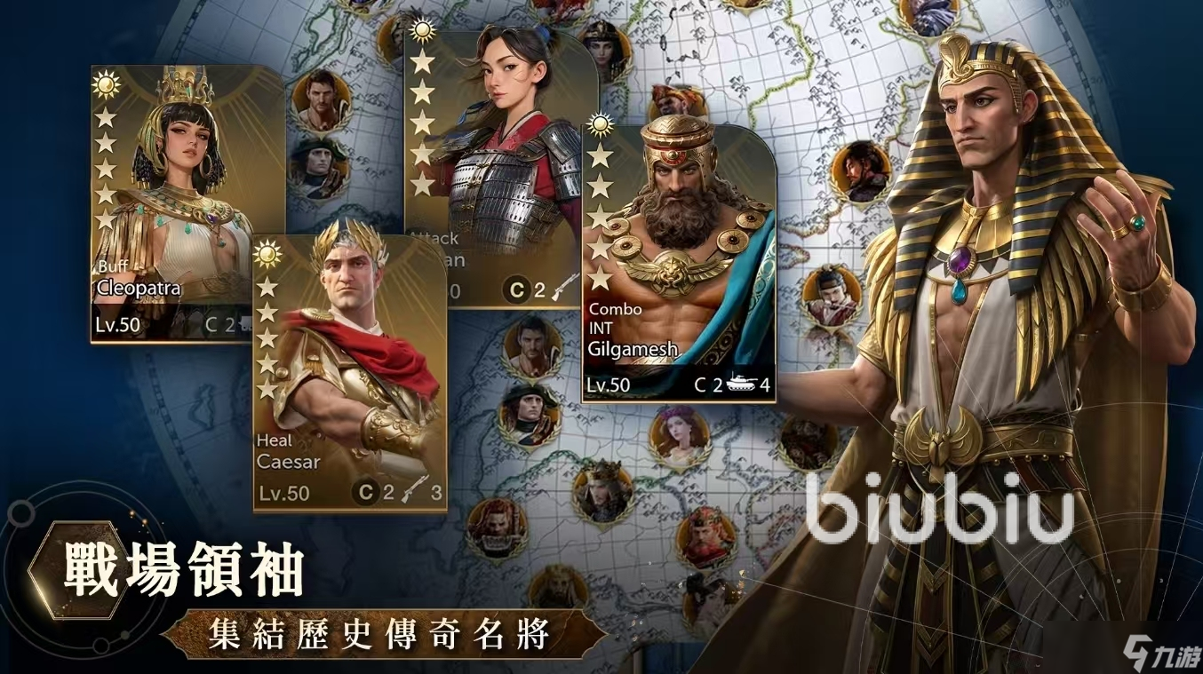文明帝國同盟時代閃退怎么解決 文明帝國同盟時代出現(xiàn)閃退怎么辦