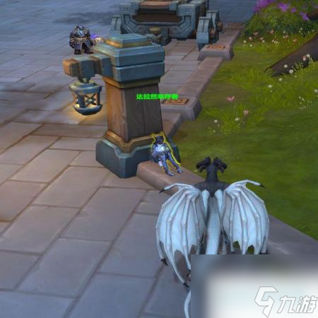 魔兽世界隐藏任务奇妙宝石在哪里个地方