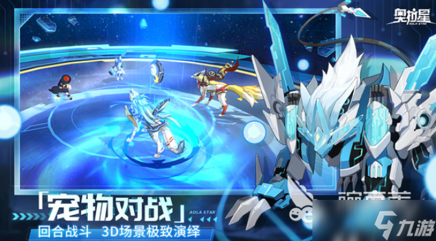 好玩的大世界探索游戏介绍2025 高热度的大世界探索游戏合集