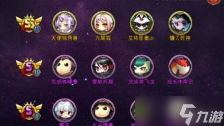 《艾尔战记》武器玩法心得