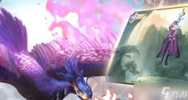 山海經(jīng)幻想錄最強(qiáng)異獸