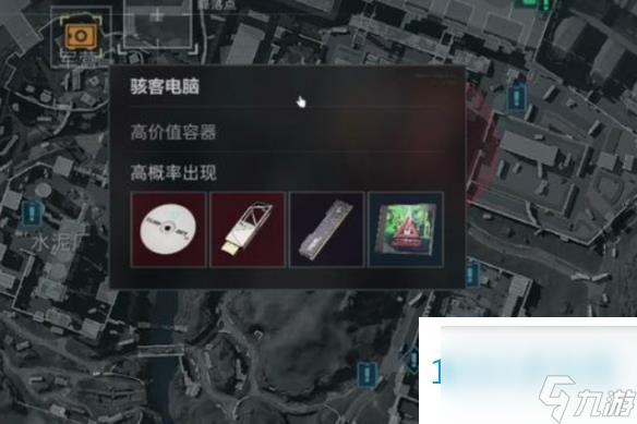 三角洲行动大红价钱表