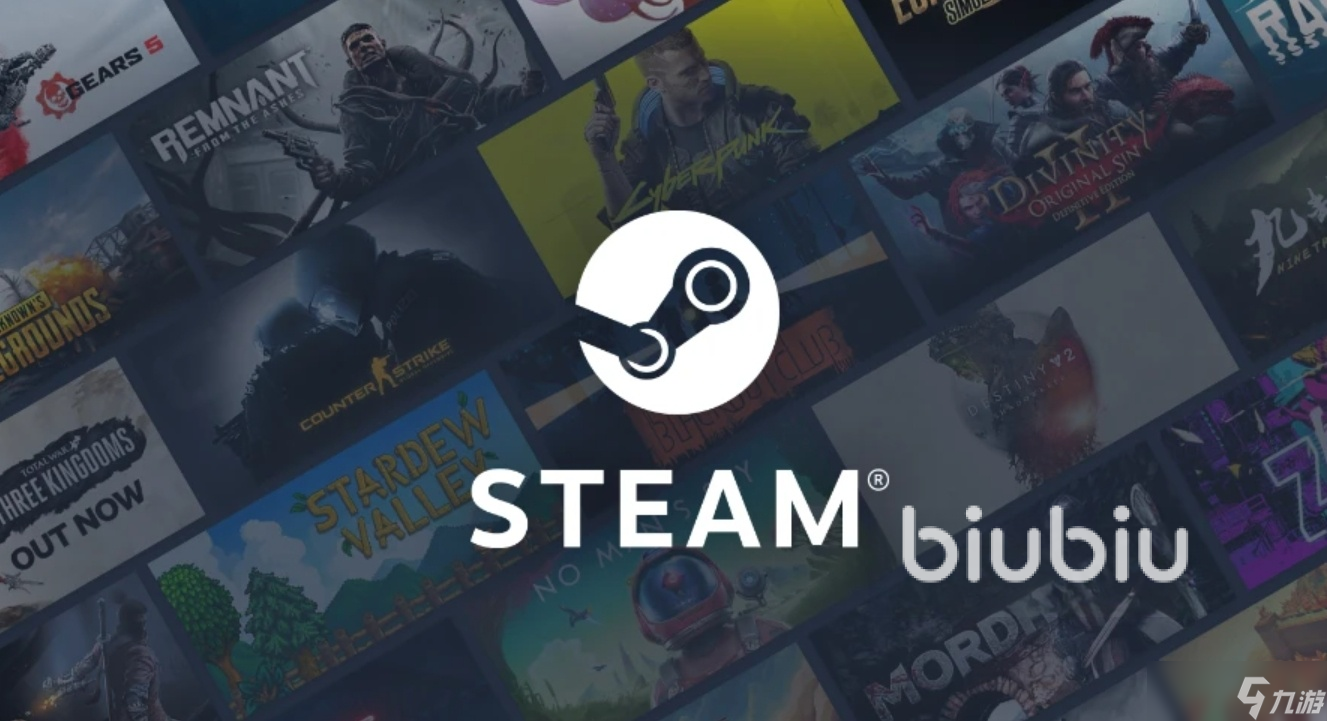 steam加速器选择哪款好 免费好用的steam加速器推荐