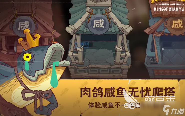 高热度的放置挂机手游推荐2025 优质的放置挂机手游top5