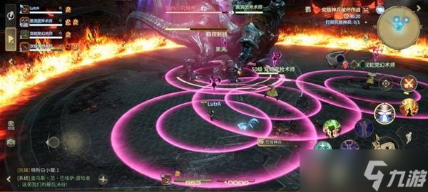 《最终幻想14水晶世界》究极神兵阶段二打法攻略