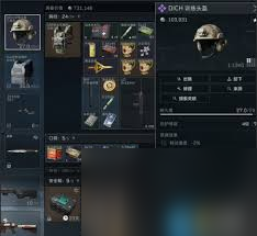 三角洲行动跑刀适合带什么
