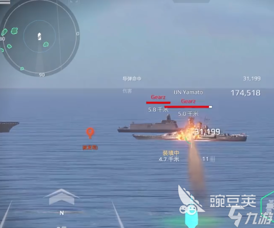 現(xiàn)代戰(zhàn)艦最強(qiáng)導(dǎo)彈是哪個(gè) 現(xiàn)代戰(zhàn)艦最強(qiáng)導(dǎo)彈排行榜
