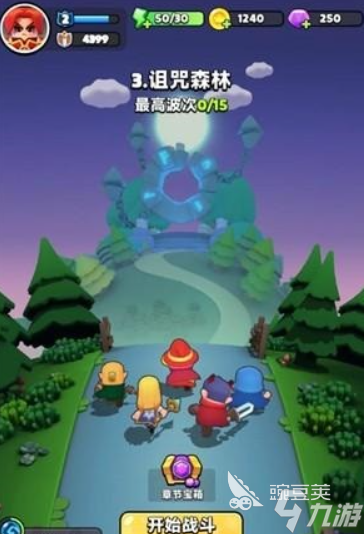 胡鬧地牢陣容搭配介紹 胡鬧地牢陣容怎么搭配