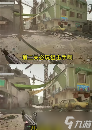 三角洲行动黑鹰坠落怎么玩 三角洲行动黑鹰坠落攻略