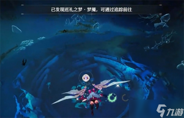 鳴潮夢(mèng)魘凱爾匹位置一覽