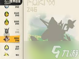 洛克王国世界溯源钟技能怎么搭配