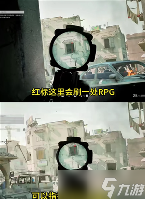 三角洲行动黑鹰坠落怎么玩 三角洲行动黑鹰坠落攻略