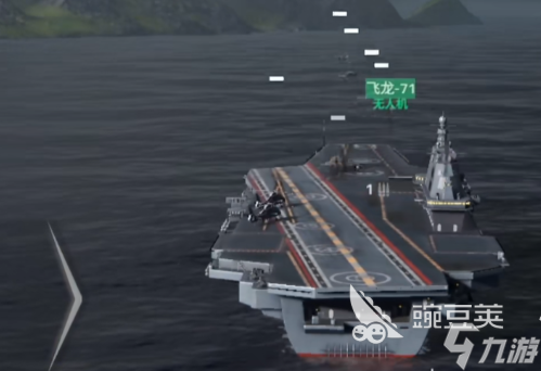 現(xiàn)代戰(zhàn)艦航母怎么玩 現(xiàn)代戰(zhàn)艦航母玩法指南