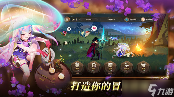 万象物语金位角色推荐