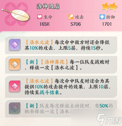֮缧