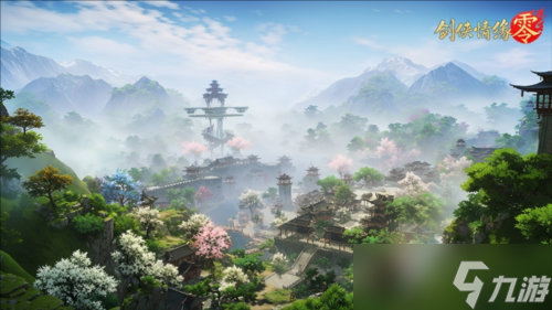 纯正武侠画风 西山居《剑侠情缘·零》打造情义江湖美