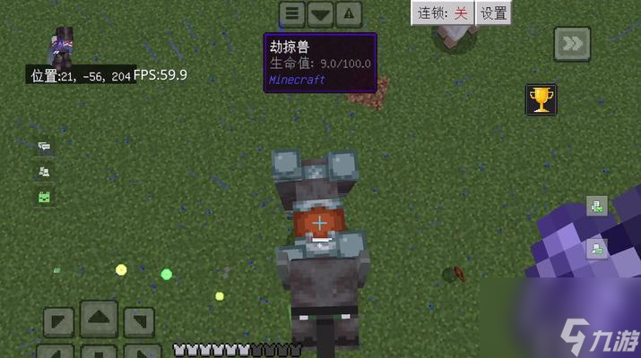 我的世界中怎么防御重锤攻击 重锤攻击的应对策略是什么