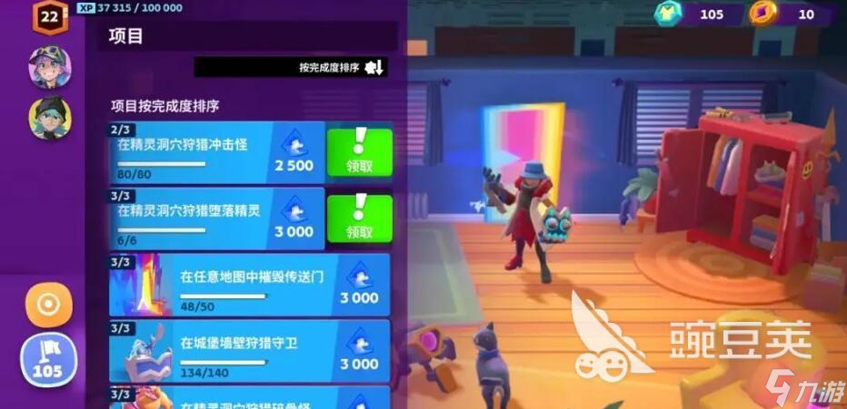 moco游戏副本玩法介绍 moco游戏副本怎么玩